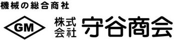 株式会社守谷商会